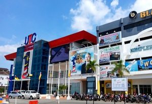 UTC Pahang - Urban Transformation Centre